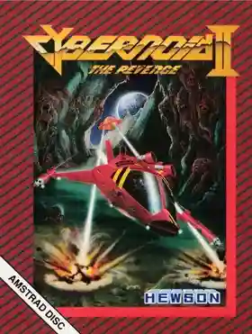 Cybernoid II (UK) (1988) (Trainer)